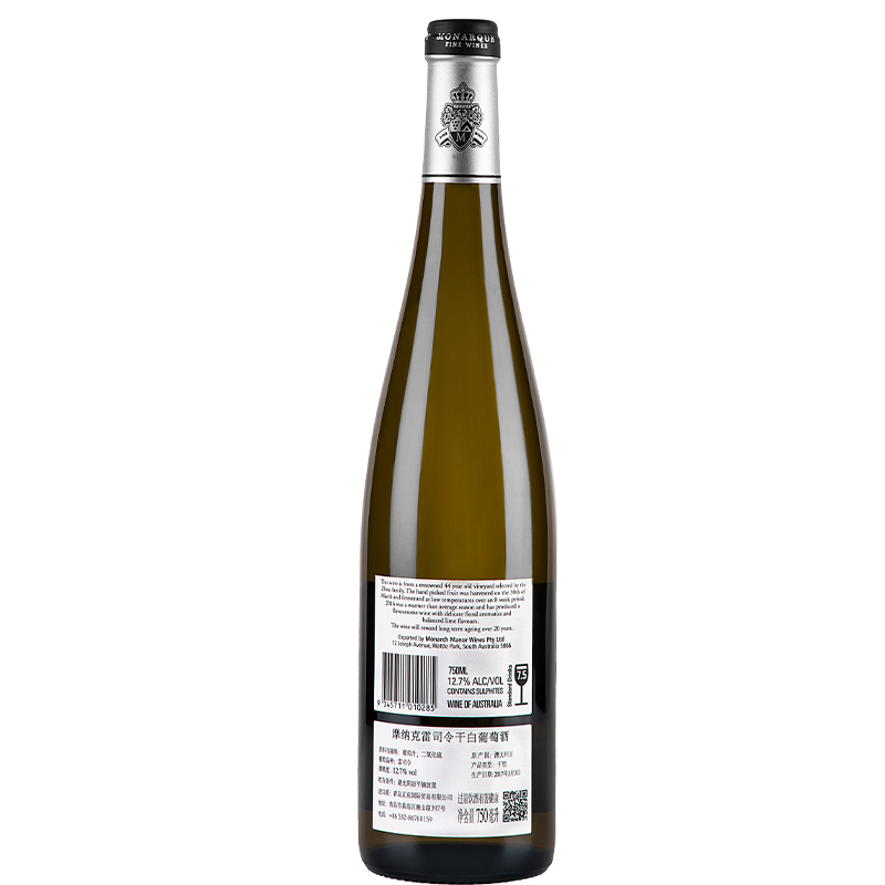 摩纳克2016 Chinstraps企鹅雷司令干白葡萄酒
